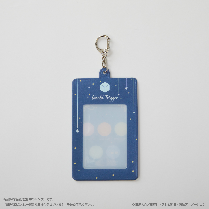 ワールドトリガー_フォトカードキーホルダー
