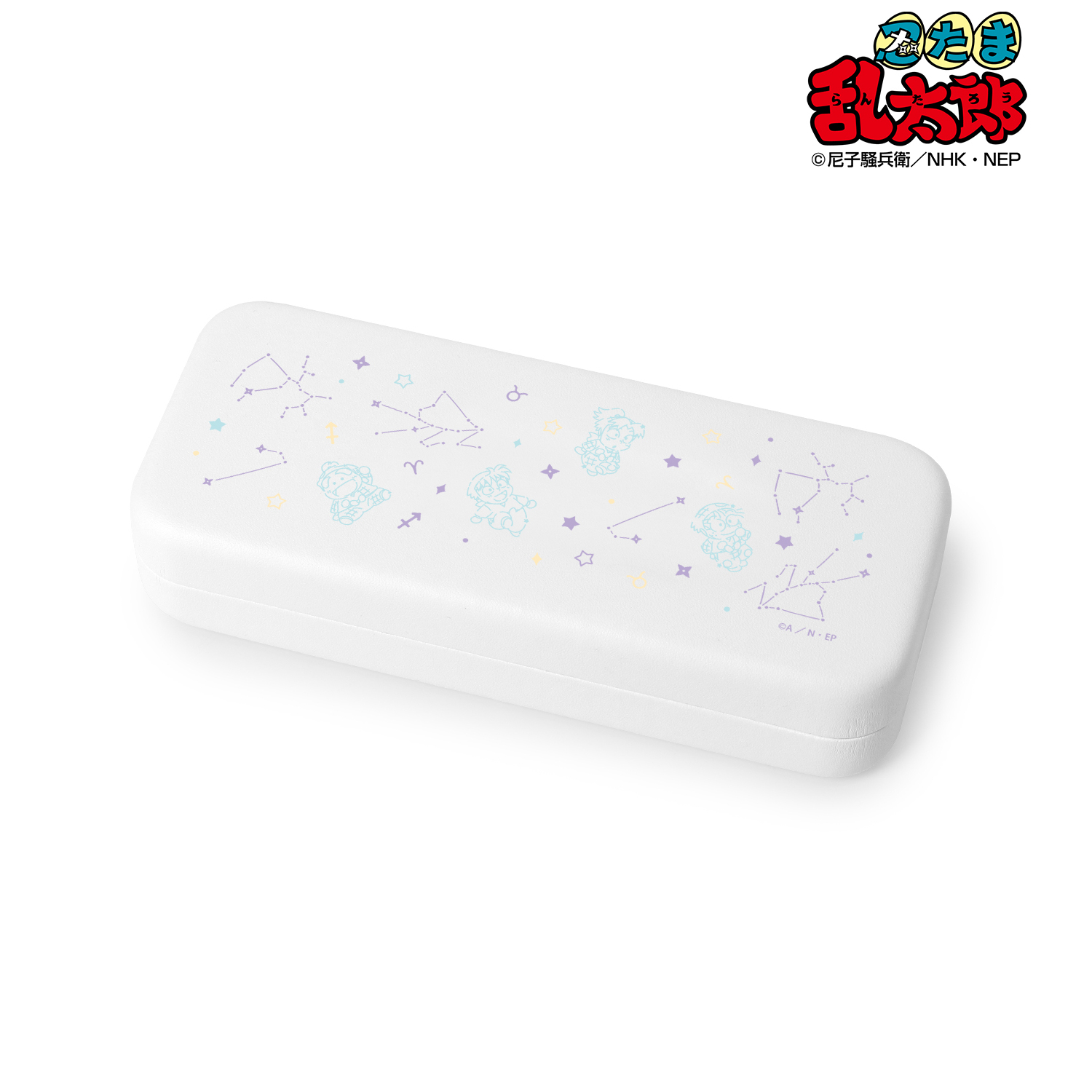 忍たま乱太郎_一年生集合 ar-Unity 星座柄 メガネケース