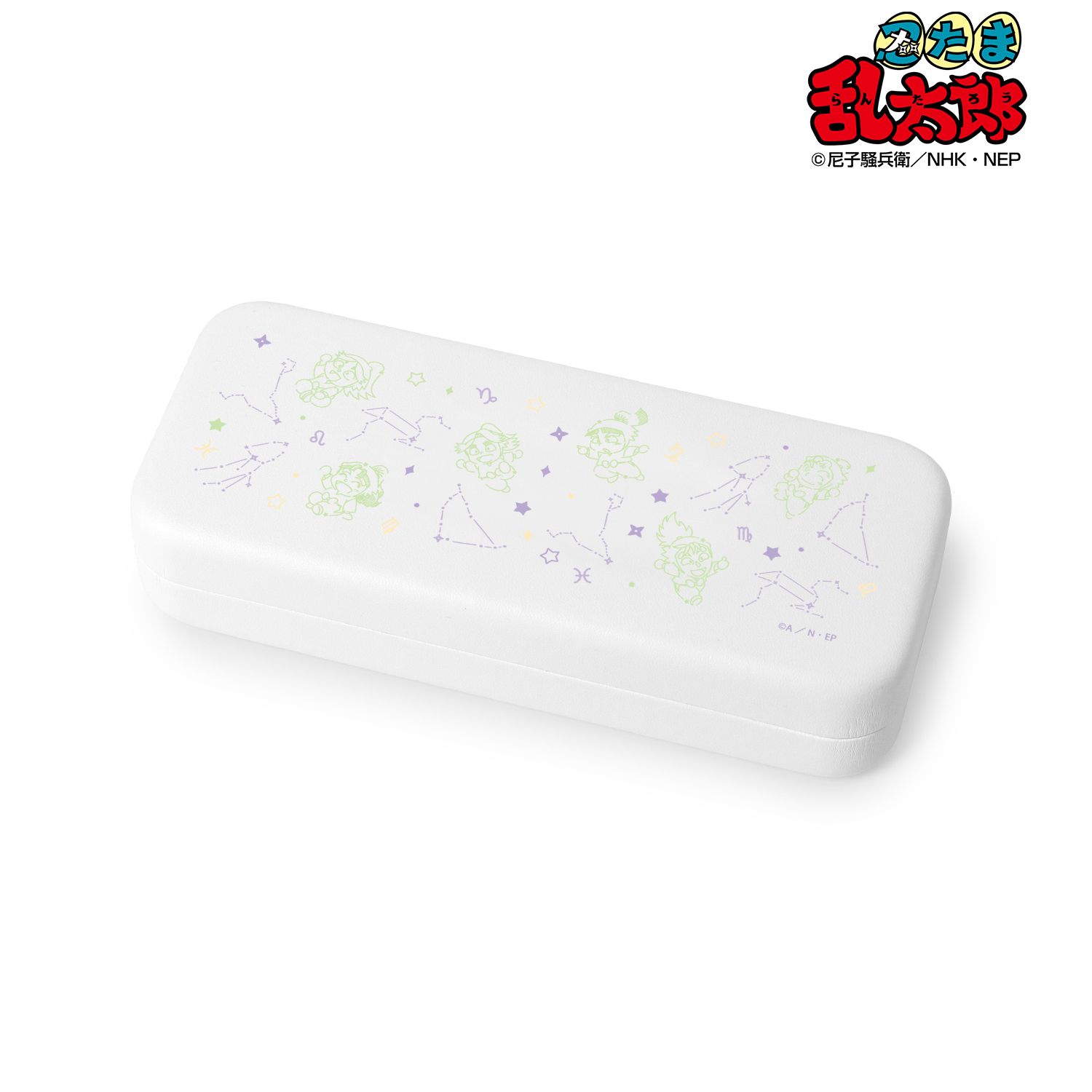 忍たま乱太郎_三年生集合 ar-Unity 星座柄 メガネケース