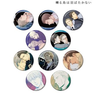 囀る鳥は羽ばたかない | 公式グッズ・公式ライセンス商品専門