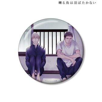 囀る鳥は羽ばたかない VIP 特典 缶バッジ ホログラムステッカー 囀る鳥は羽ばたかない | 公式グッズ・公式ライセンス商品専門