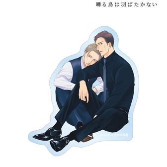 囀る鳥は羽ばたかない | 公式グッズ・公式ライセンス商品専門