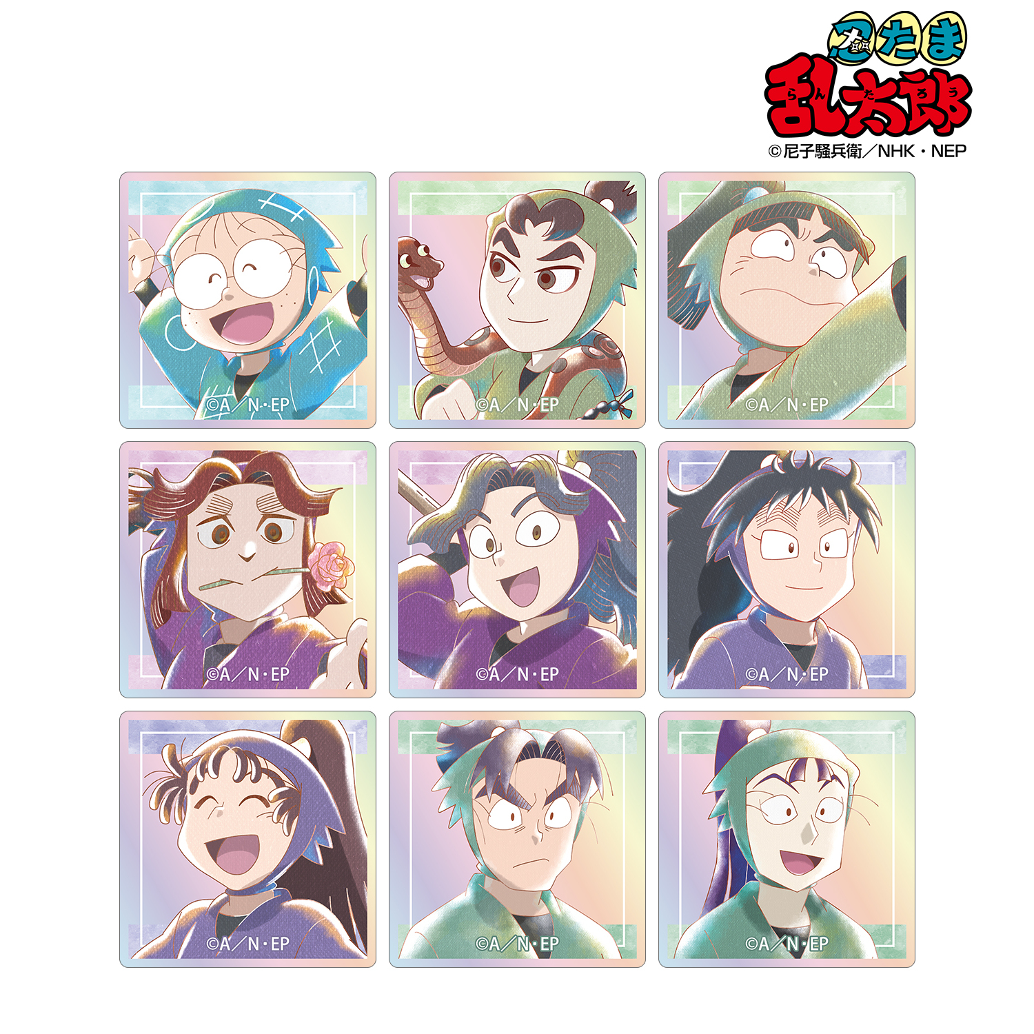 忍たま乱太郎_トレーディング Ani-Art aqua label 第2弾 オーロラアクリルタイル ver.A(単位/コンプリートBOX/9個入り)