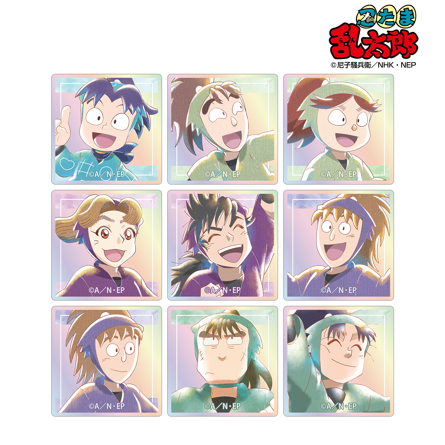 忍たま乱太郎_トレーディング Ani-Art aqua label 第2弾 オーロラアクリルタイル ver.B(単位/コンプリートBOX/9個入り)