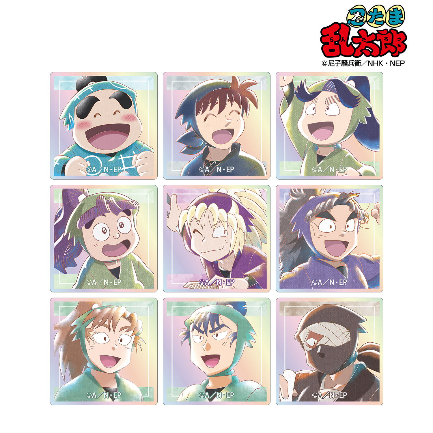 忍たま乱太郎_トレーディング Ani-Art aqua label 第2弾 オーロラアクリルタイル ver.C(単位/コンプリートBOX/9個入り)