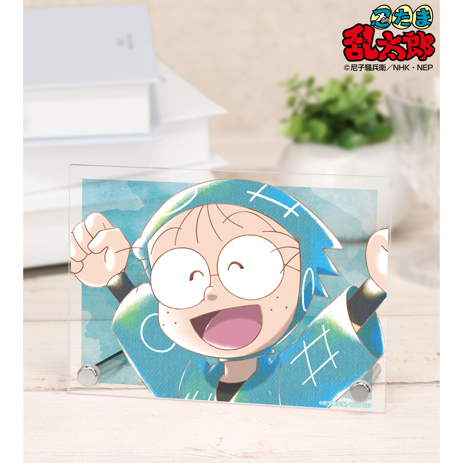 忍たま乱太郎_猪名寺乱太郎 Ani-Art aqua label 第2弾 A6アクリルパネル