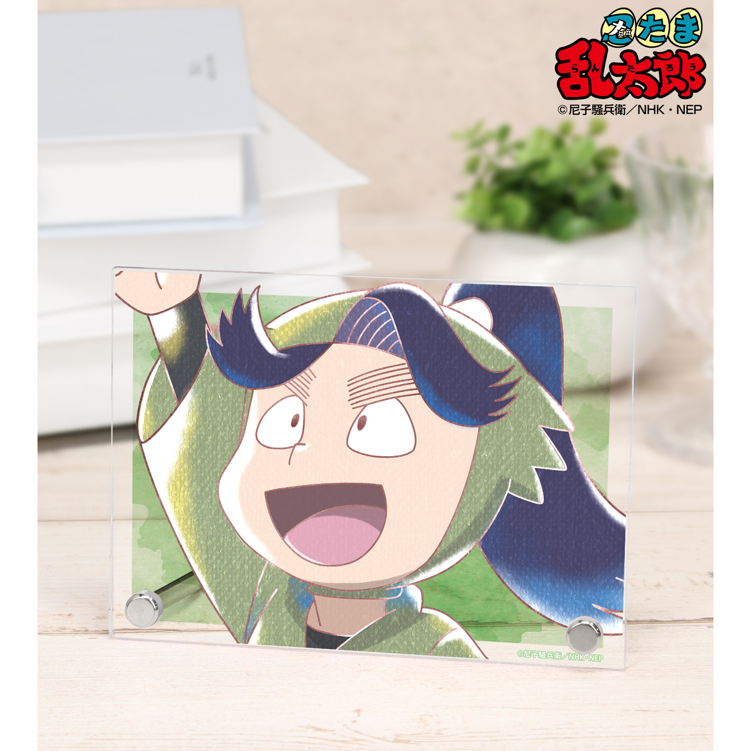 忍たま乱太郎_浦風藤内 Ani-Art aqua label 第2弾 A6アクリルパネル