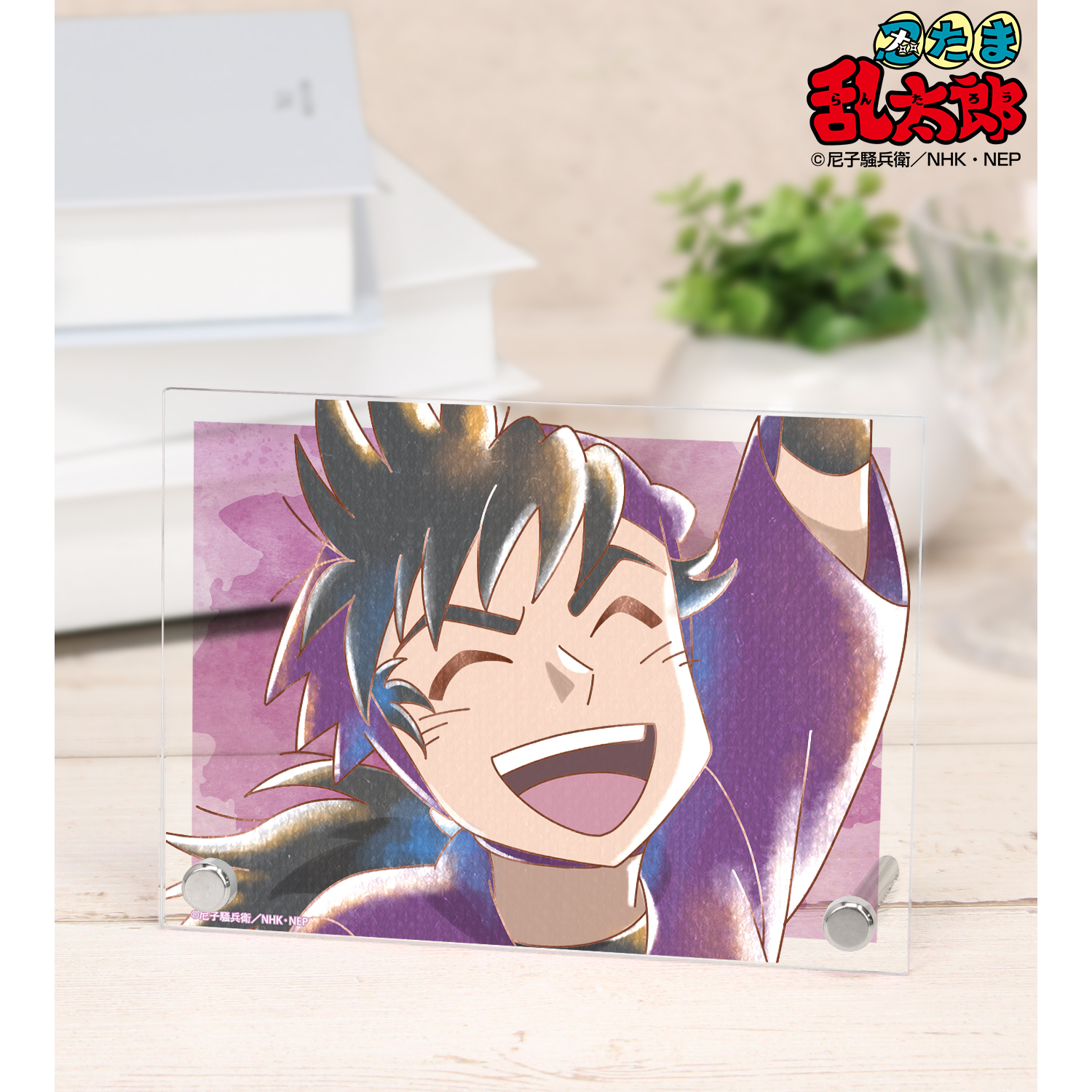 忍たま乱太郎_浜 守一郎 Ani-Art aqua label 第2弾 A6アクリルパネル