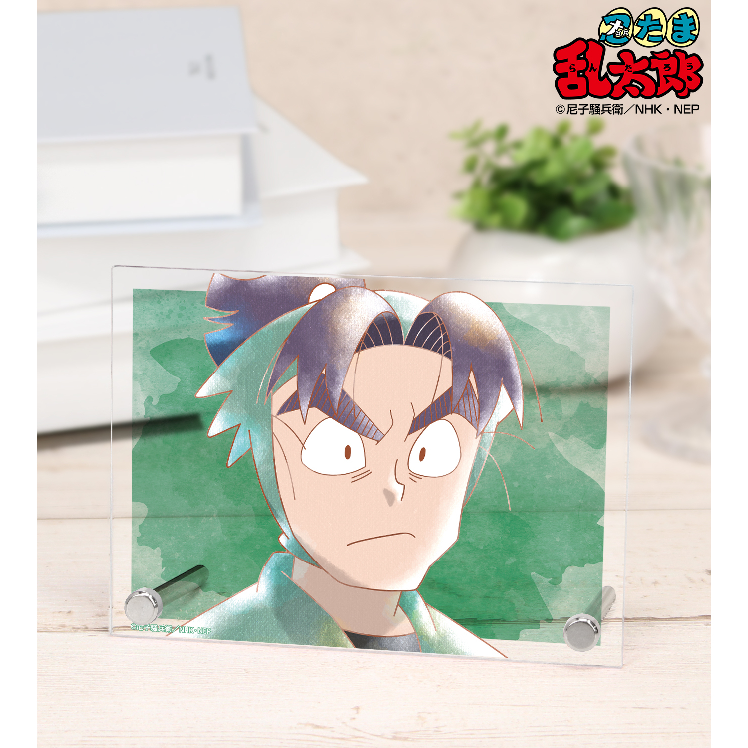 忍たま乱太郎_潮江文次郎 Ani-Art aqua label 第2弾 A6アクリルパネル