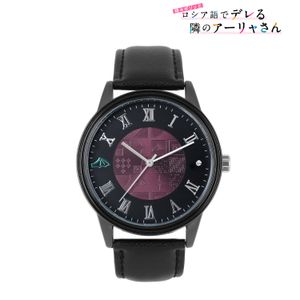 時々ボソッとロシア語でデレる隣のアーリャさん_周防有希 腕時計