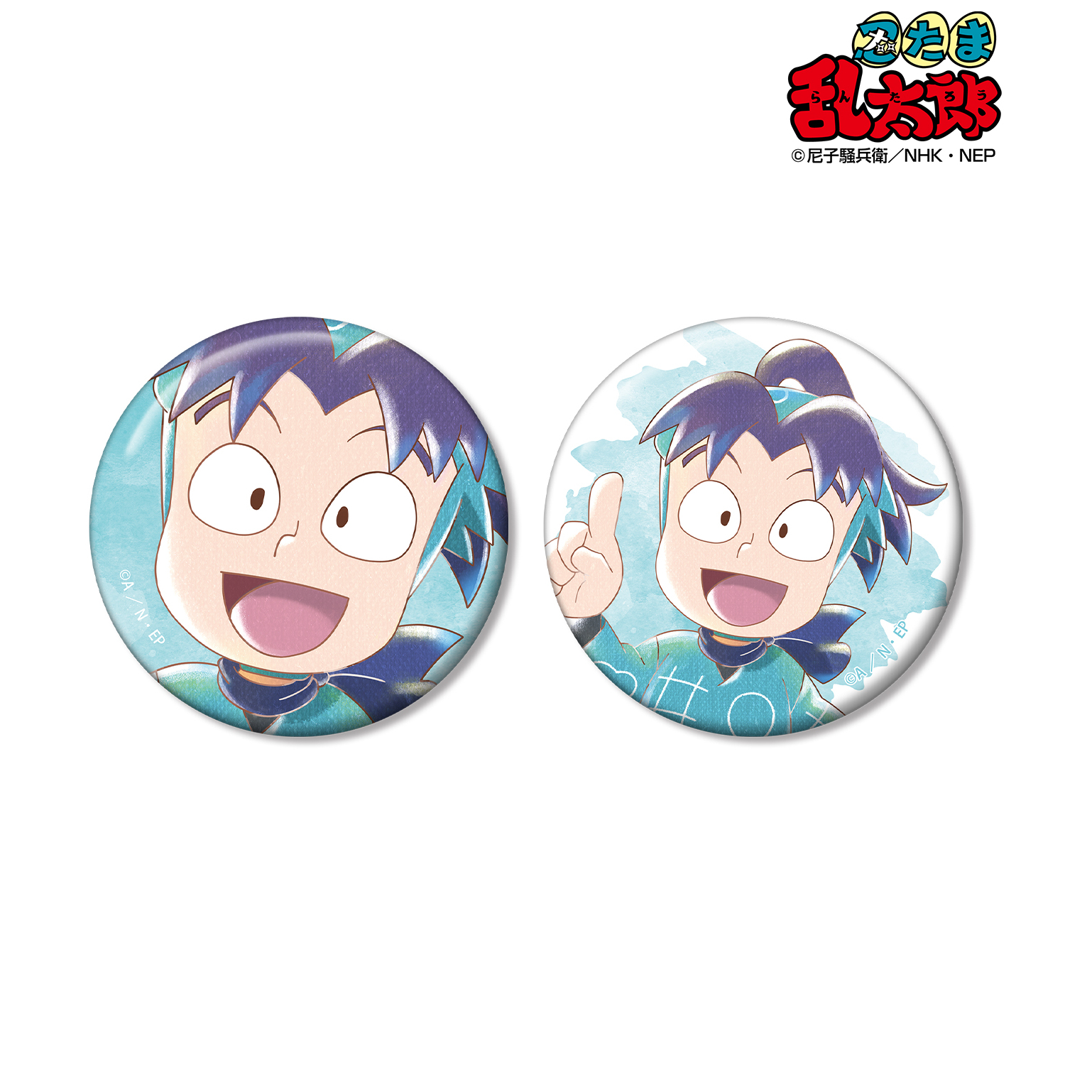 忍たま乱太郎_摂津のきり丸 Ani-Art aqua label 第2弾 缶バッジ2個セット