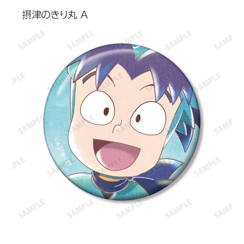 忍たま乱太郎_摂津のきり丸 Ani-Art aqua label 第2弾 缶バッジ2個