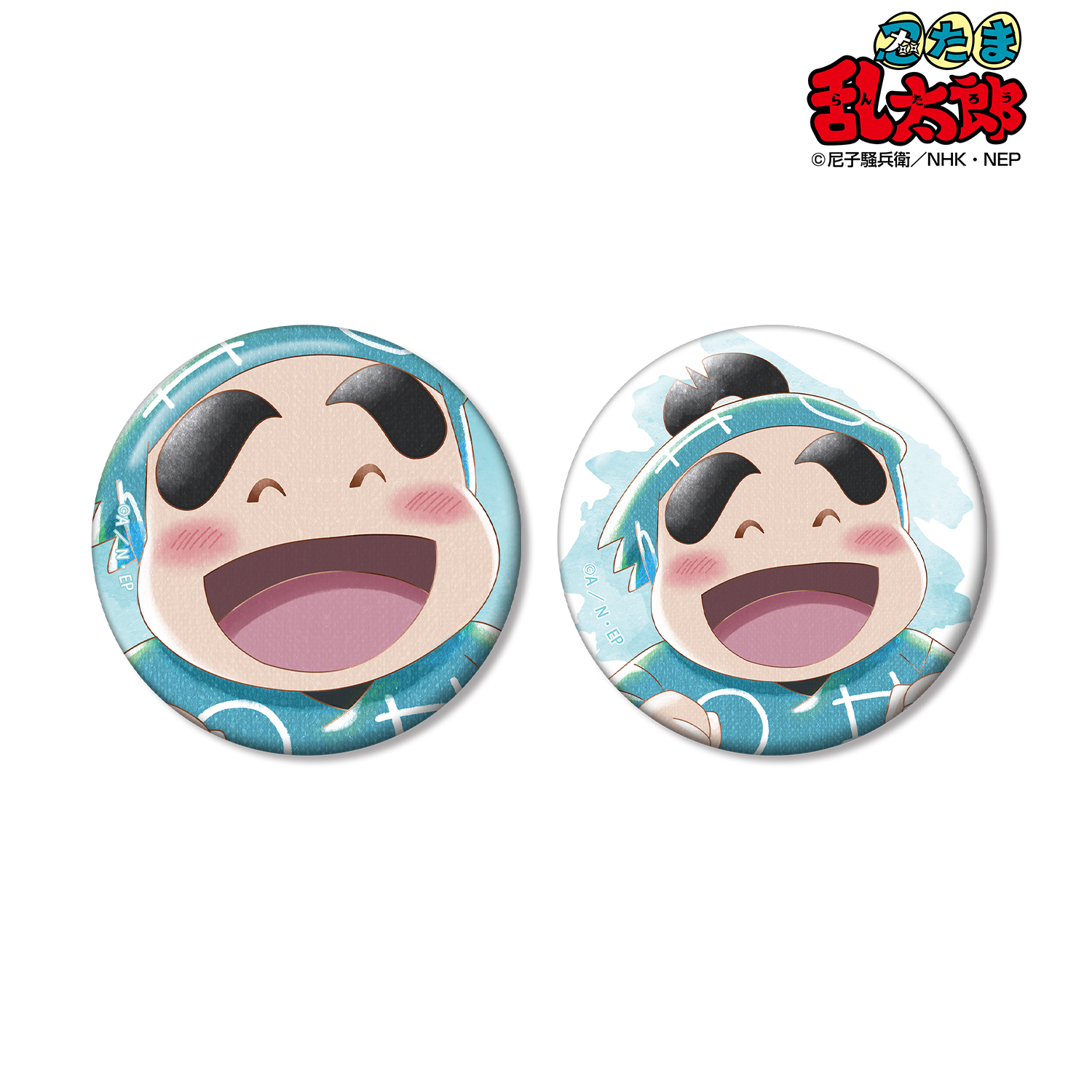 忍たま乱太郎_福富しんべヱ Ani-Art aqua label 第2弾 缶バッジ2個セット