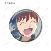 忍たま乱太郎_土井半助 Ani-Art aqua label 第2弾 缶バッジ2個セット