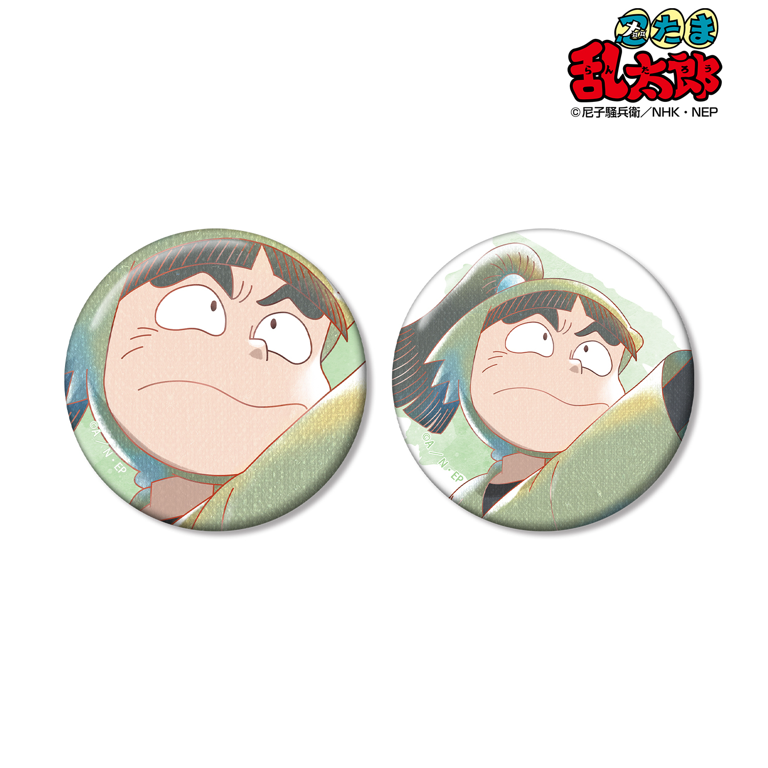 忍たま乱太郎_神崎左門 Ani-Art aqua label 第2弾 缶バッジ2個セット