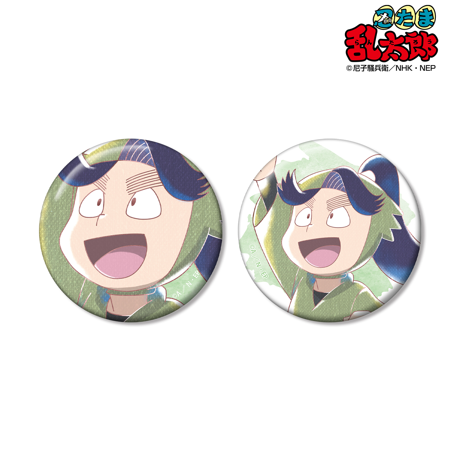 忍たま乱太郎_浦風藤内 Ani-Art aqua label 第2弾 缶バッジ2個セット