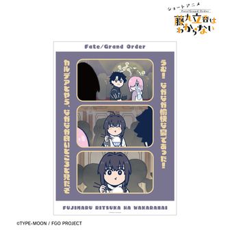 FGOAC BB アクリルスタンド　キャンペーン オリジナルグッズGETキャンペーン第2弾」開催！ | 【公式】Fate