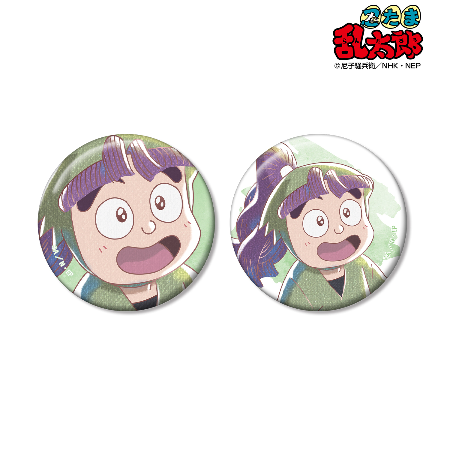 忍たま乱太郎_三反田数馬 Ani-Art aqua label 第2弾 缶バッジ2個セット