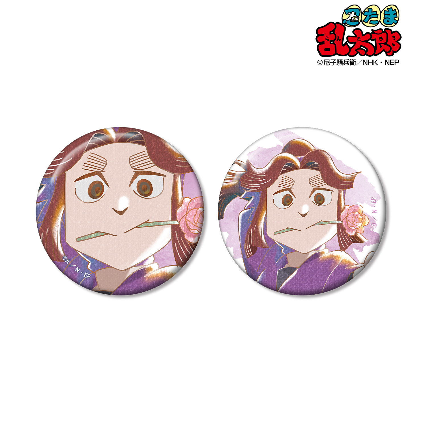 忍たま乱太郎_平滝夜叉丸 Ani-Art aqua label 第2弾 缶バッジ2個セット