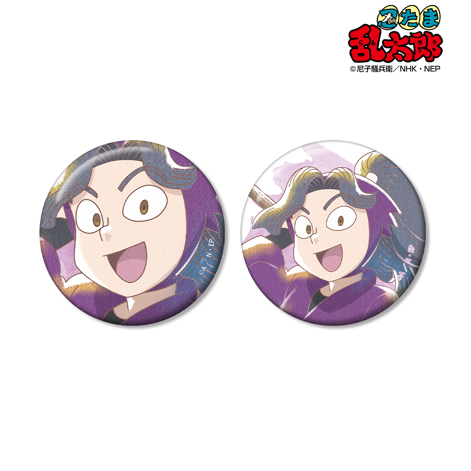 忍たま乱太郎_綾部喜八郎 Ani-Art aqua label 第2弾 缶バッジ2個セット