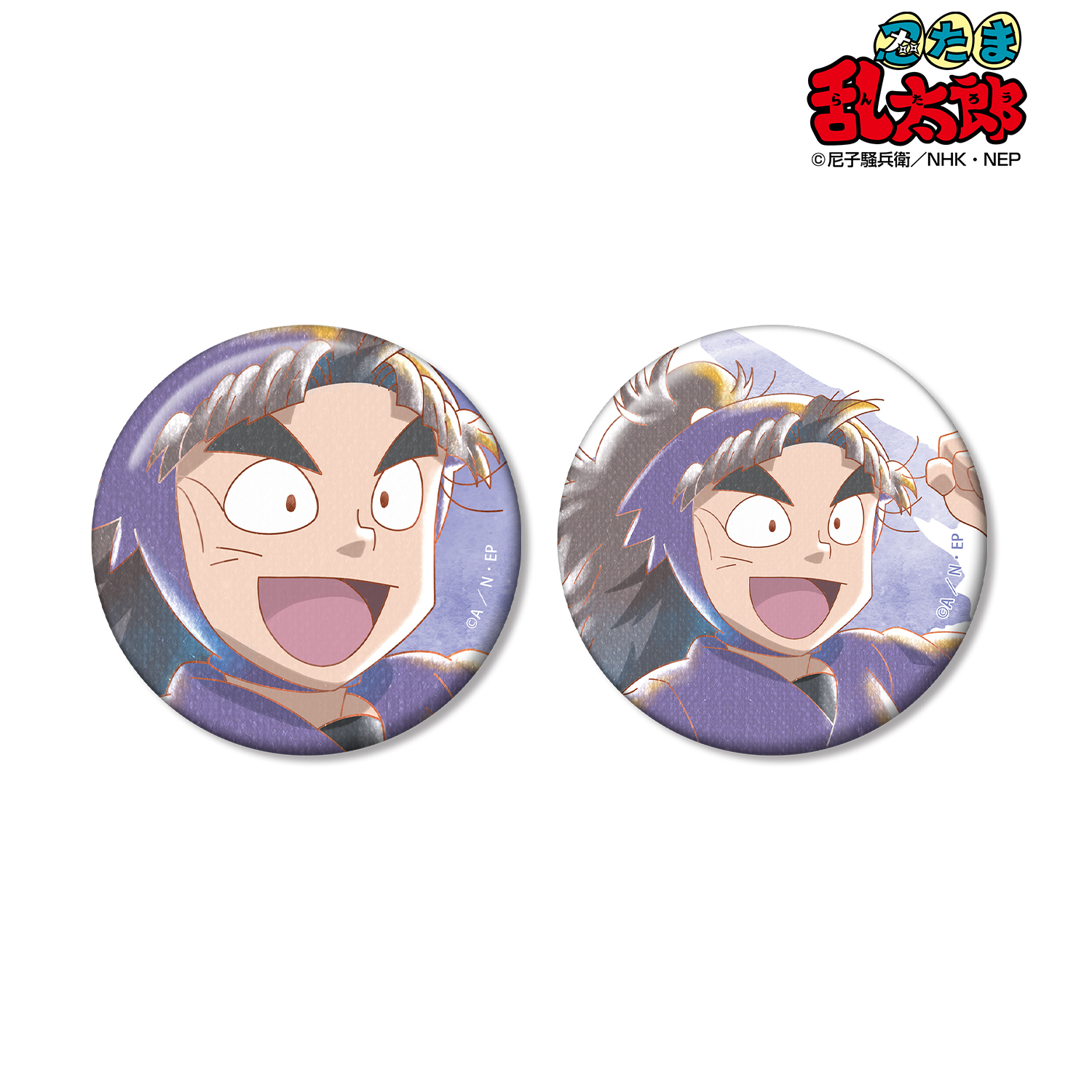 忍たま乱太郎_竹谷八左ヱ門 Ani-Art aqua label 第2弾 缶バッジ2個セット