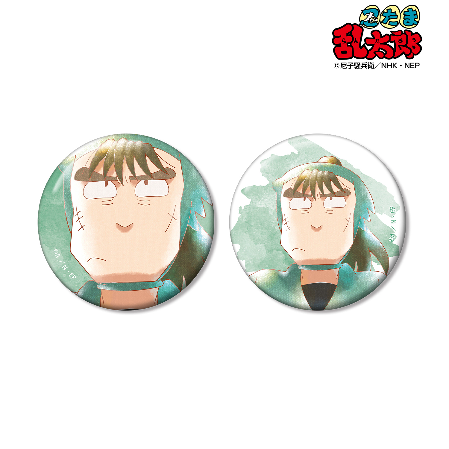 忍たま乱太郎_中在家長次 Ani-Art aqua label 第2弾 缶バッジ2個セット