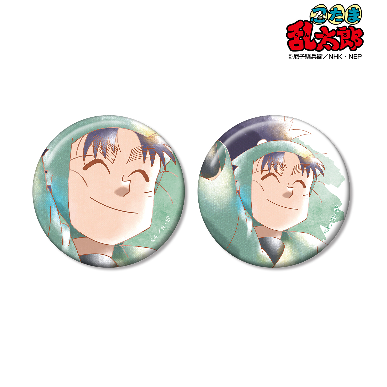 忍たま乱太郎_七松小平太 Ani-Art aqua label 第2弾 缶バッジ2個セット