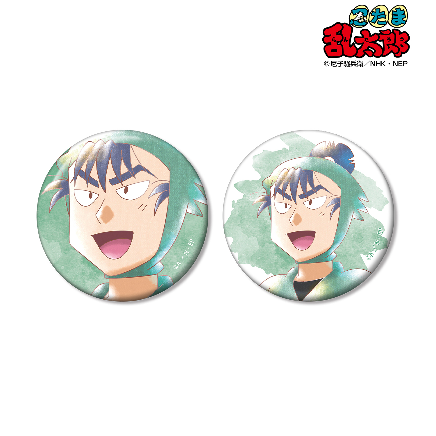 忍たま乱太郎_食満留三郎 Ani-Art aqua label 第2弾 缶バッジ2個セット