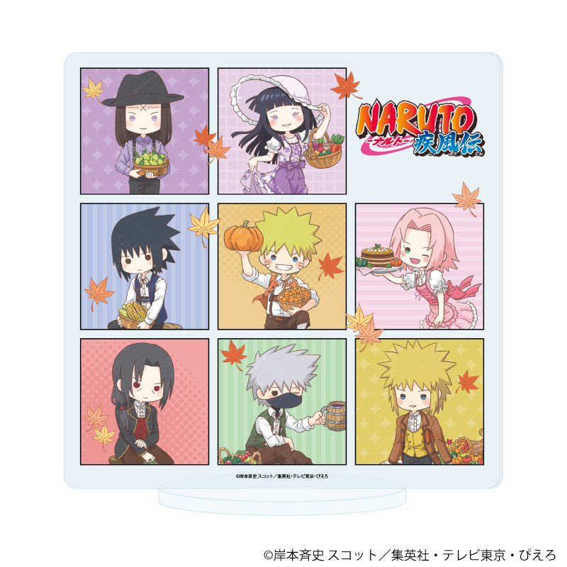 NARUTO-ナルト- 疾風伝_アクリルスタンド56/集合デザイン 収穫祭ver.(グラフアートイラスト)