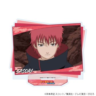 NARUTO-ナルト- 疾風伝_きらきら缶バッジコレクション 青春ver