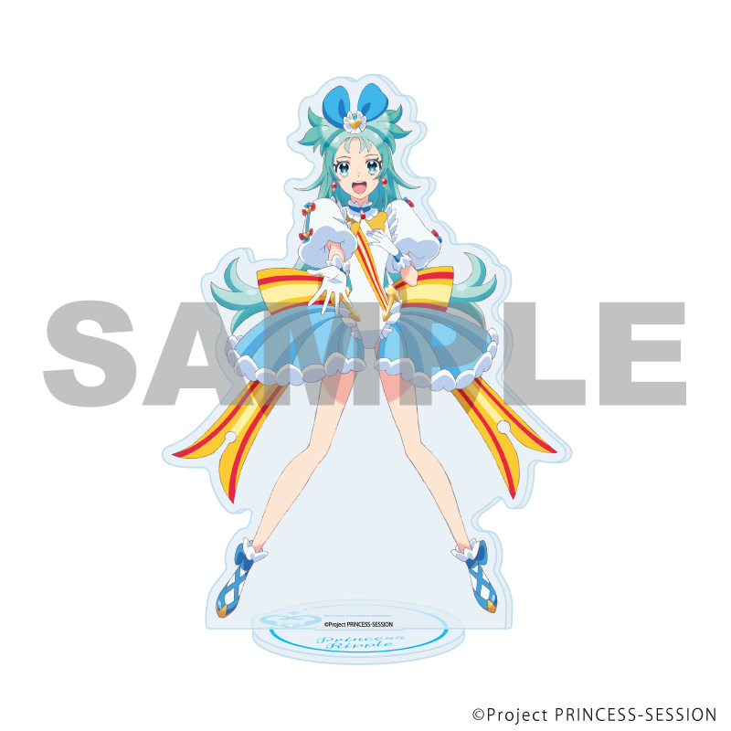 プリンセッション・オーケストラ_アクリルスタンド04/プリンセス・リップル(描き下ろしイラスト)
