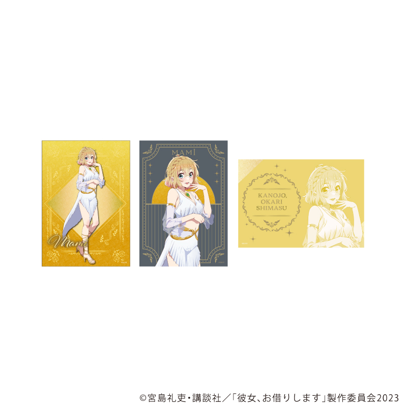 彼女、お借りします_L版ブロマイド3枚セット02/七海麻美 女神ver.(描き下ろしイラスト)