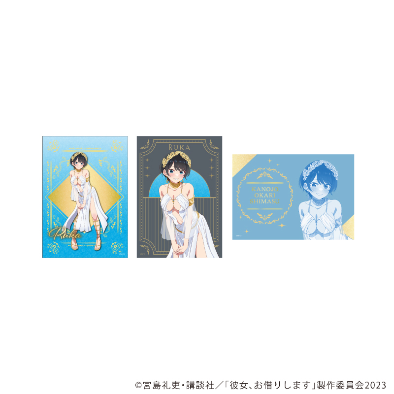 彼女、お借りします_L版ブロマイド3枚セット03/更科瑠夏 女神ver.(描き下ろしイラスト)