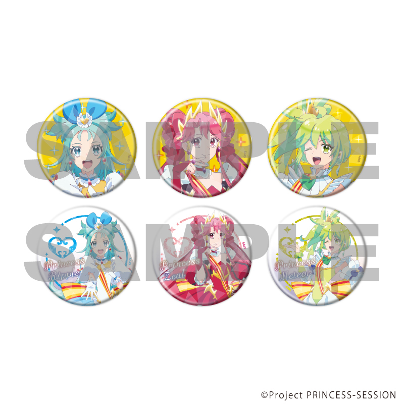 プリンセッション・オーケストラ_(57mm)_ホログラム缶バッジ01/コンプリートセット(全6種)(描き下ろしイラスト)【コンプリートセット/6個入り】