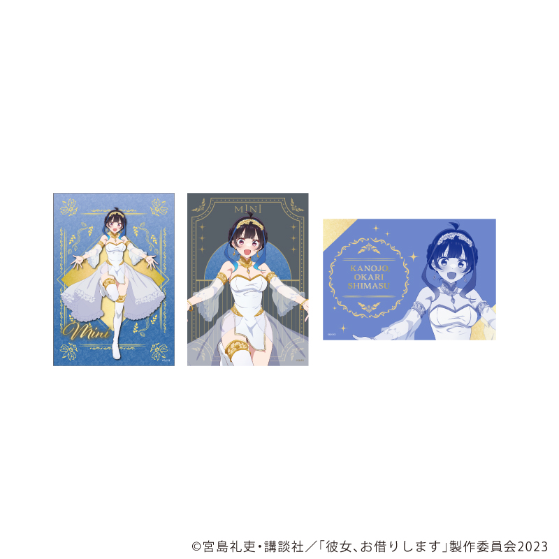 彼女、お借りします_L版ブロマイド3枚セット05/八重森みに 女神ver