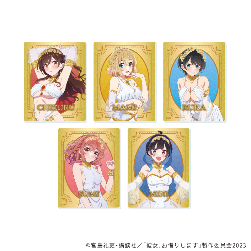 彼女、お借りします_アクリルカード23/女神ver. B コンプリートセット(全5種)(描き下ろしイラスト)【BOX/5個入り】