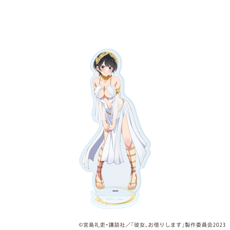彼女、お借りします_アクリルスタンド39/更科瑠夏 女神ver.(描き下ろしイラスト)