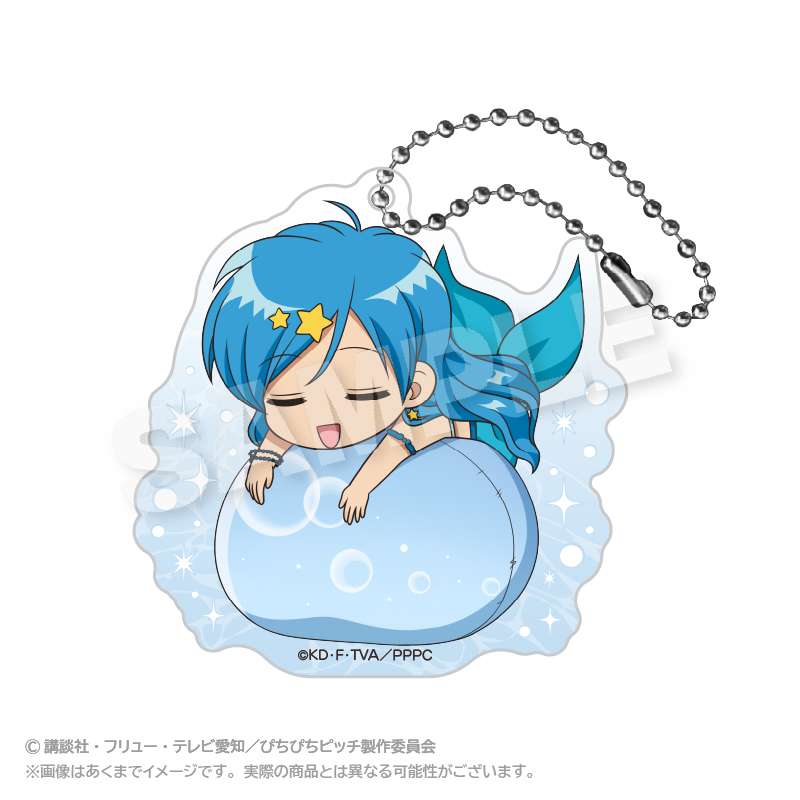 ぴちぴちピッチ_ふわみんアクリルキーホルダー　波音