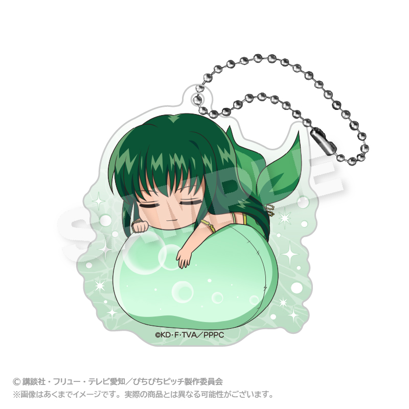 ぴちぴちピッチ_ふわみんアクリルキーホルダー　リナ