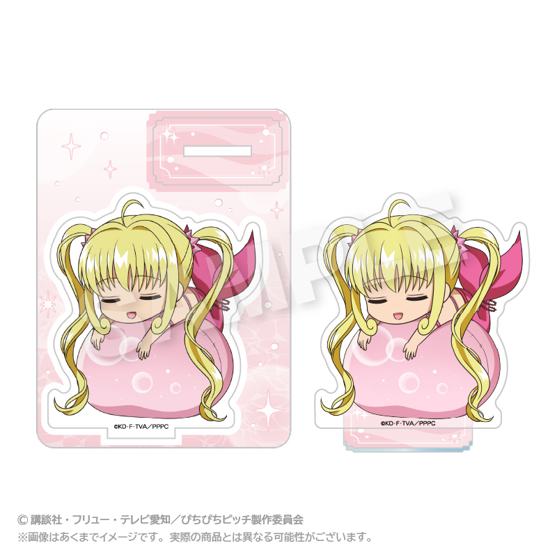 ぴちぴちピッチ_ふわみんアクリルマスコット　るちあ