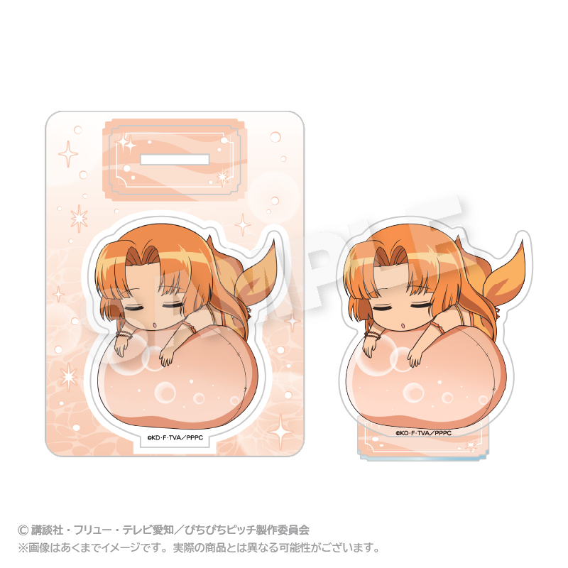 ぴちぴちピッチ_ふわみんアクリルマスコット　星羅