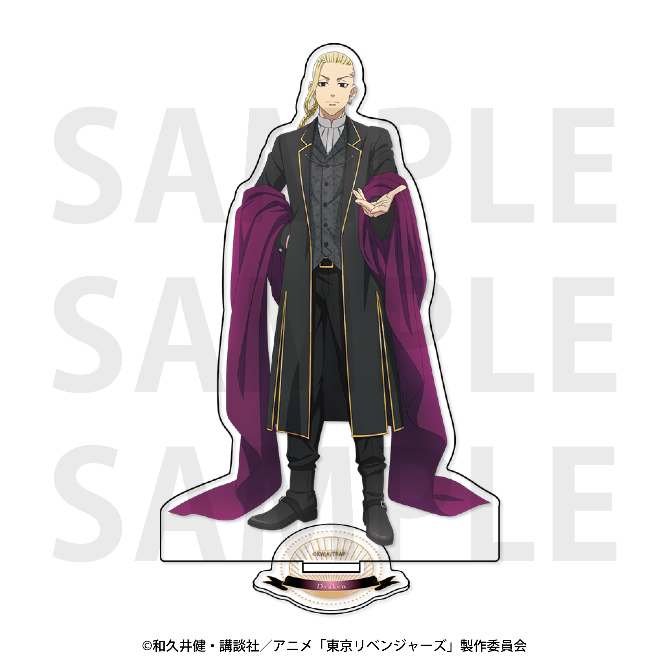 東京リベンジャーズ_?アルカナ Collection? アクリルスタンド　龍宮寺堅