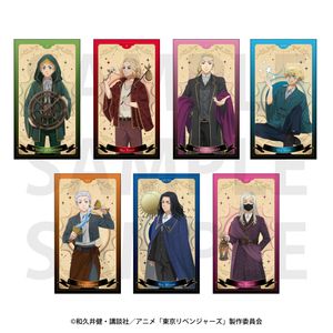 도쿄 리벤저즈_~아르카나 Collection~ 트레이딩 타로풍 카드(전 7종) [BOX/7개들이]
