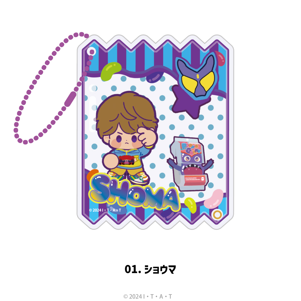 仮面ライダーガヴ_シャカシャカアクリルキーホルダー 01.ショウマ