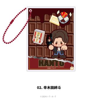 1755782242991-544373757?w=336&