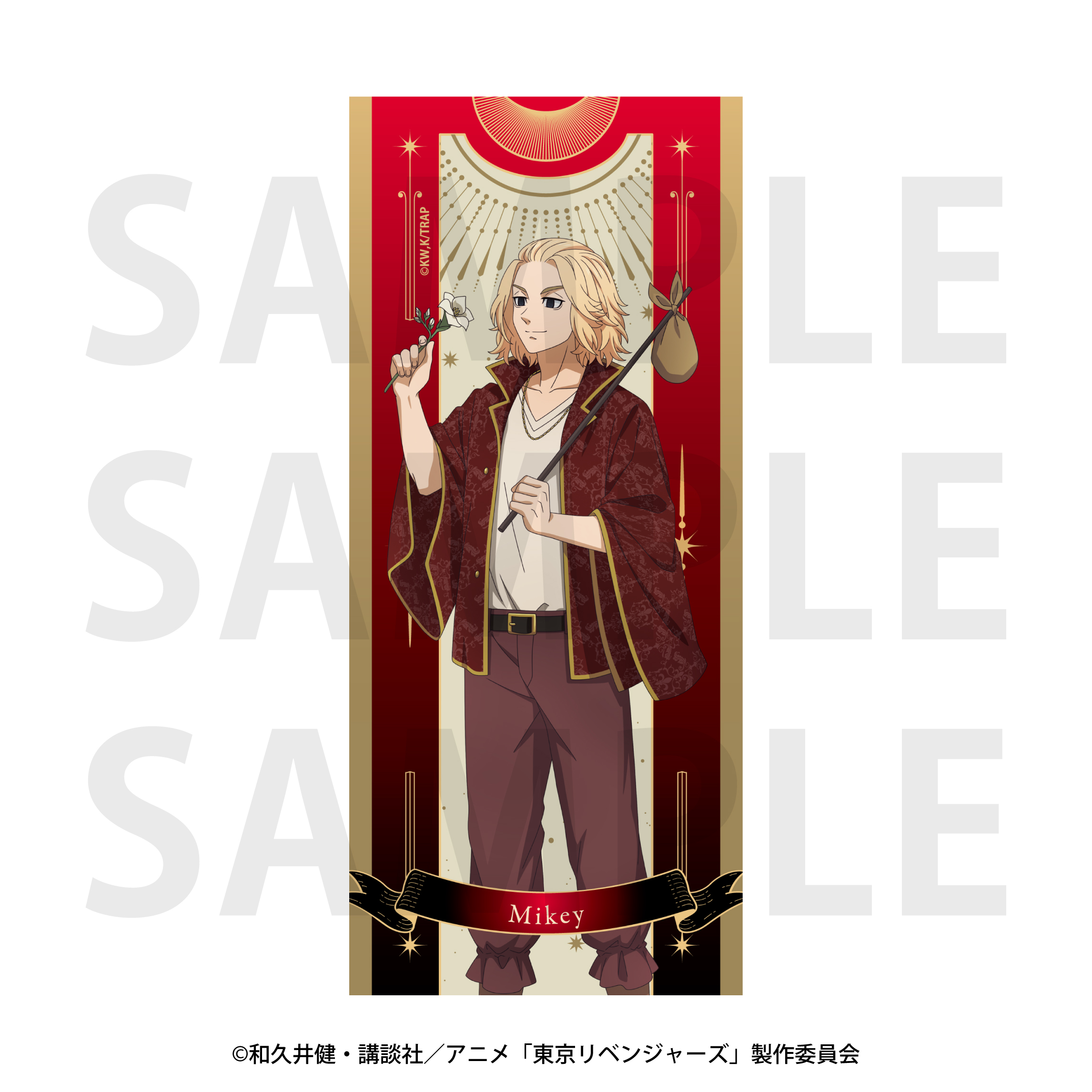 東京リベンジャーズ_～アルカナ Collection～ フェイスタオル　佐野万次郎