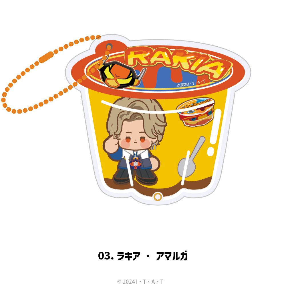 仮面ライダーガヴ_シャカシャカアクリルキーホルダー 03.ラキア・アマルガ