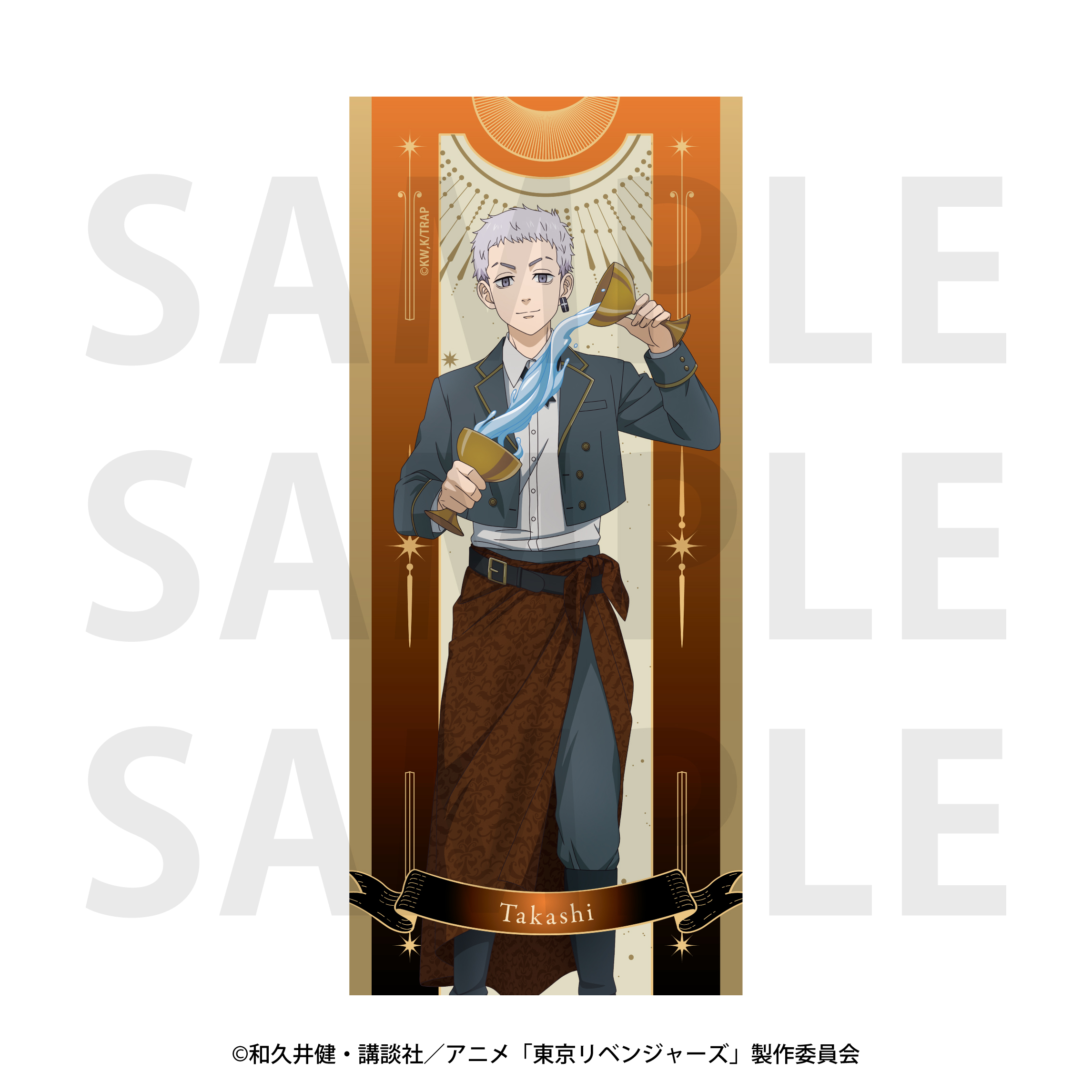 東京リベンジャーズ_～アルカナ Collection～ フェイスタオル　三ツ谷隆