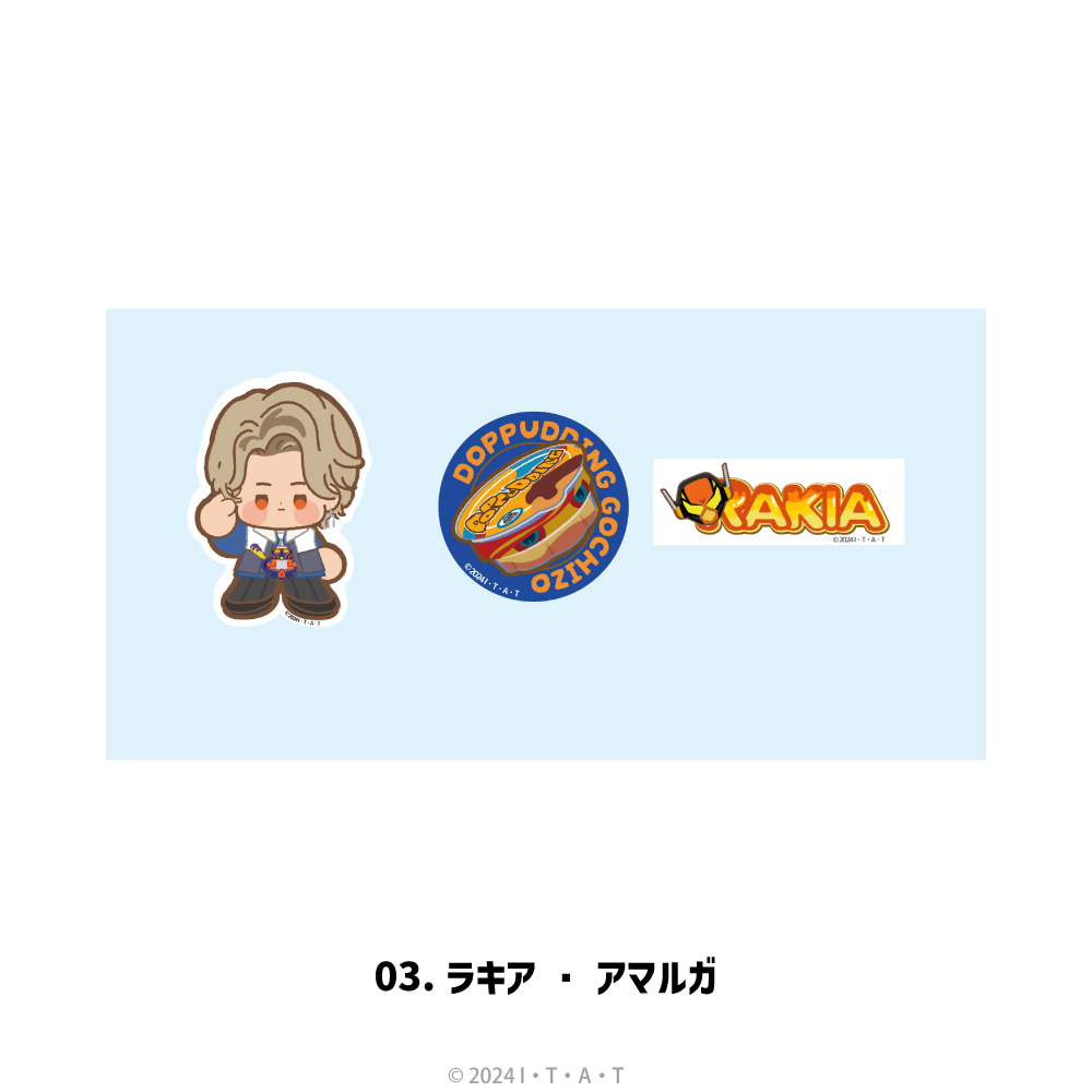 仮面ライダーガヴ_ステッカーセット 03.ラキア・アマルガ