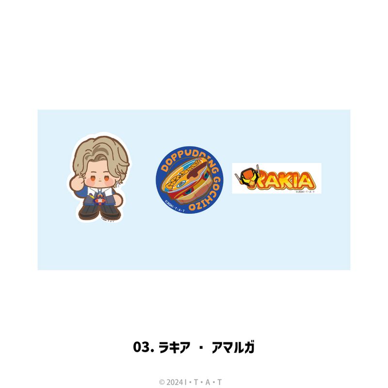 仮面ライダーガヴ_ステッカーセット 03.ラキア・アマルガ | 仮面